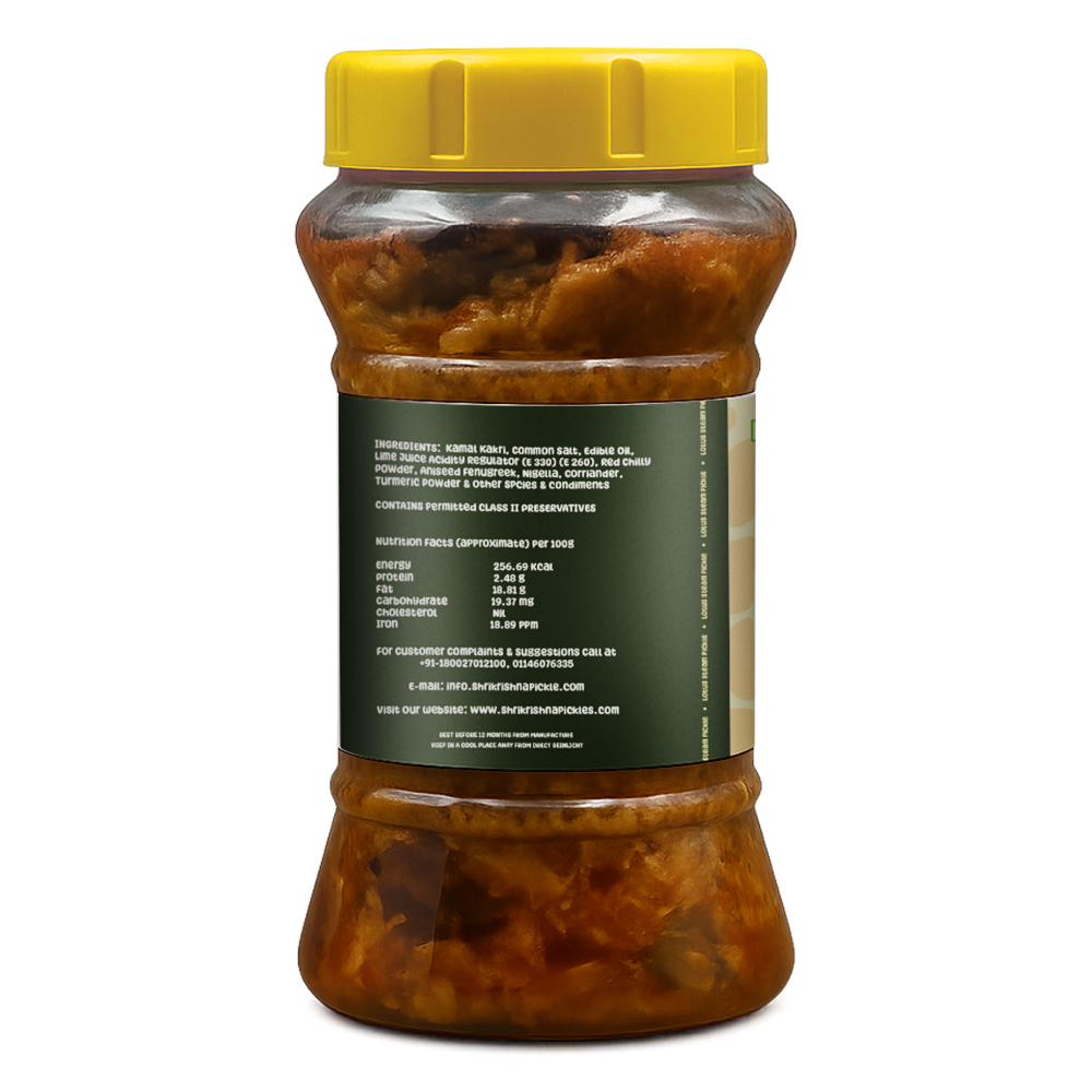 Lotus Stem Pickle | Kamal Kakdi Ka Achar