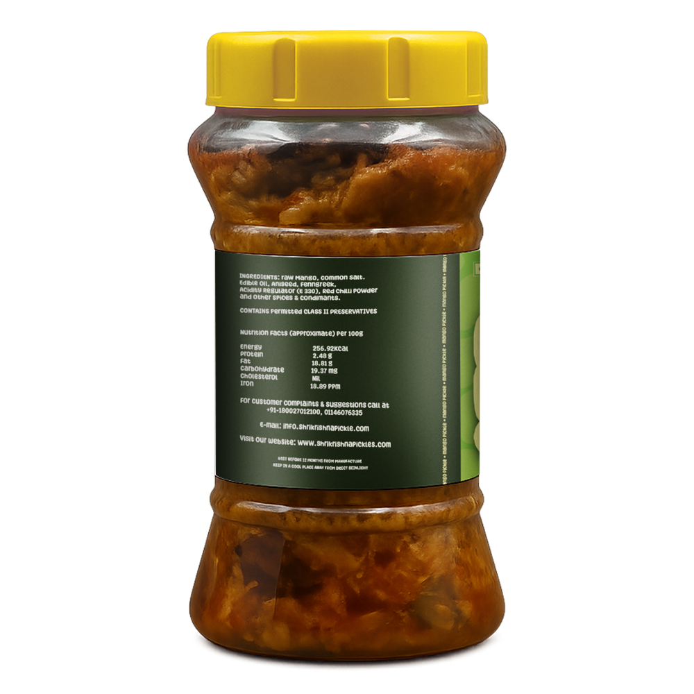 Mango Pickle (Sweet N Sour) | Aam Ka Achar (Khatta Meetha)