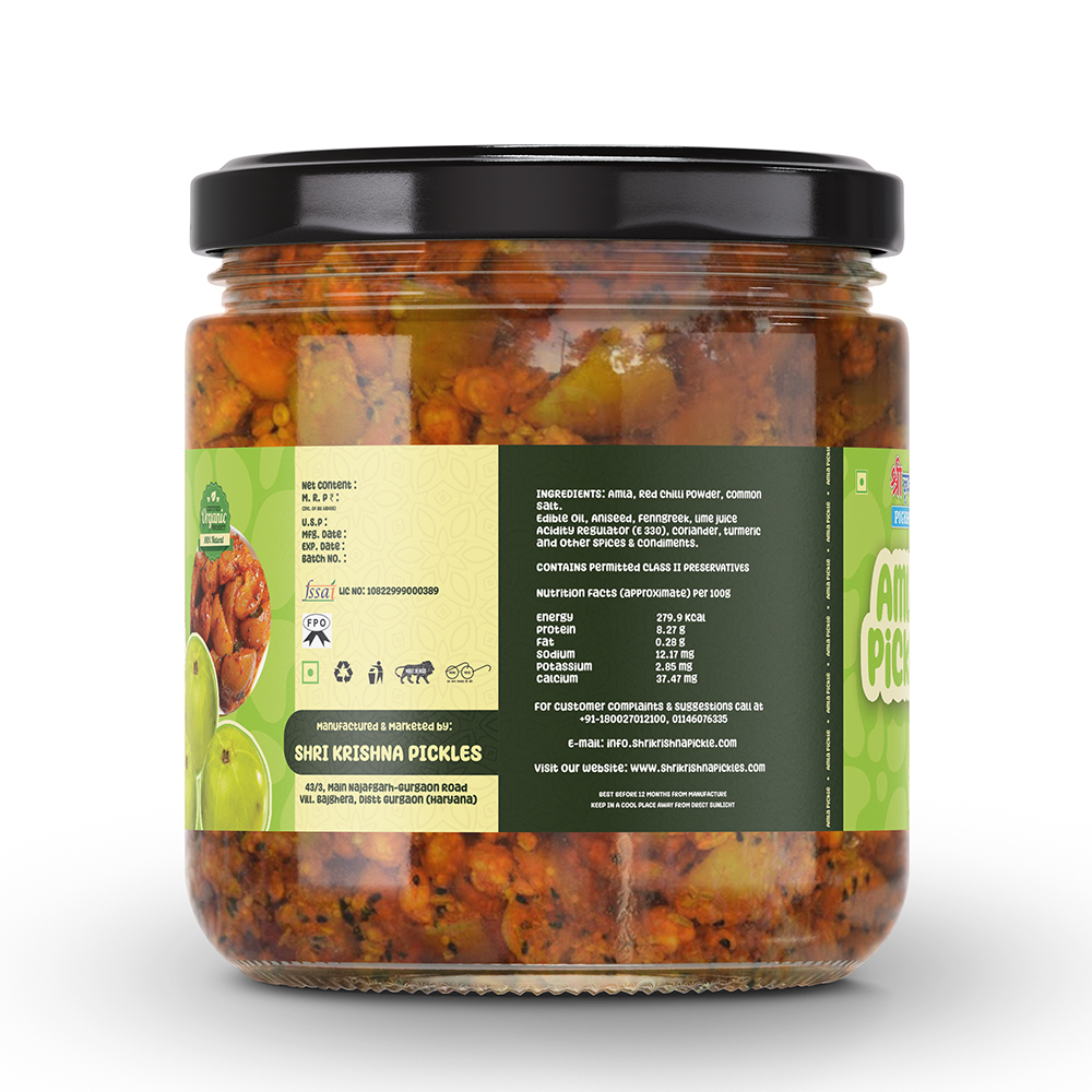Amla Pickle | Amla Ka Achar