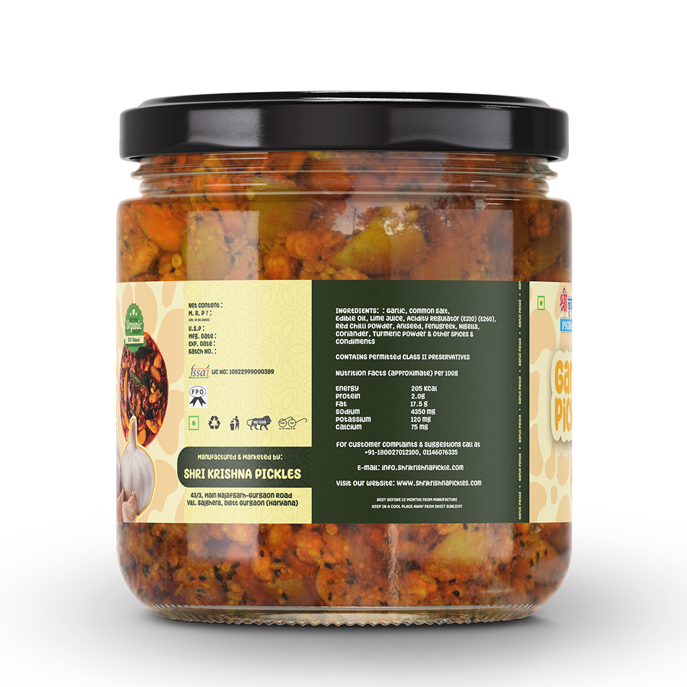 Garlic Pickle | Lahsun Ka Achar