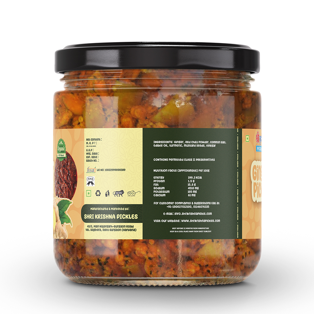 Ginger Pickle | Adrak Ka Achar