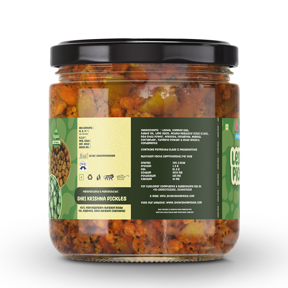 Leswa Pickle | Leswa Ka Achar