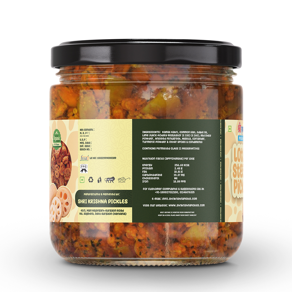 Lotus Stem Pickle | Kamal Kakdi Ka Achar