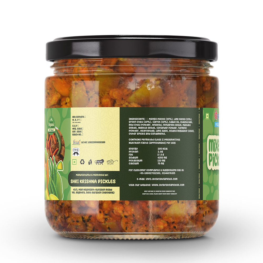 Mixed Pickle | Mix Achar