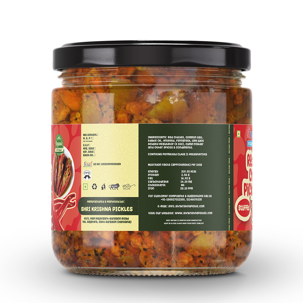 Red Chilli Pickle (Stuffed) | Bharwan Lal Mirch Ka Achar