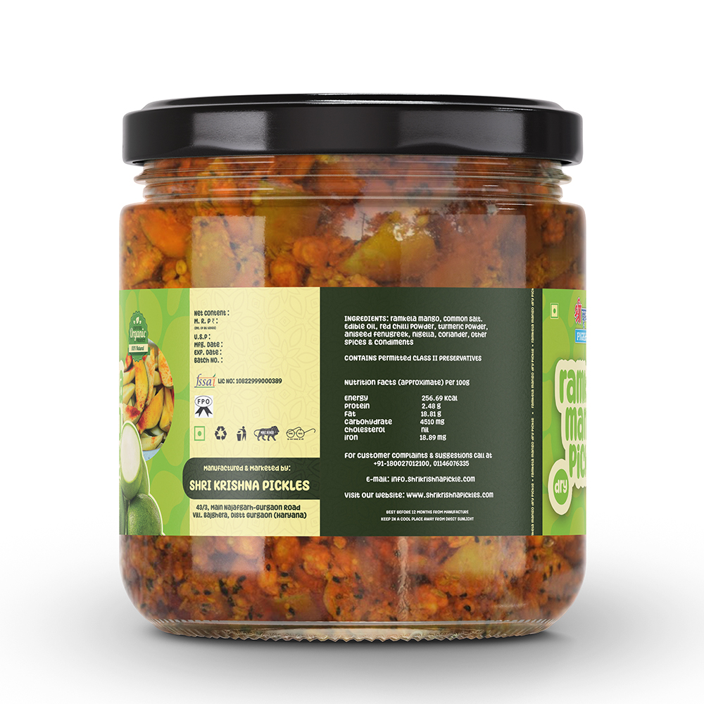 Dry Ramkela Seedless Mango Pickle | Sukha Ramkela Beej Rahit Aam Ka Achar