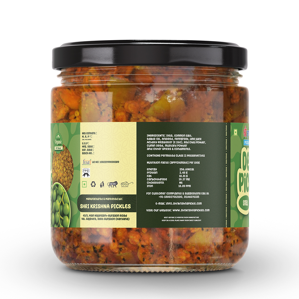 Dela Pickle (Small) | Teti Ka Achar