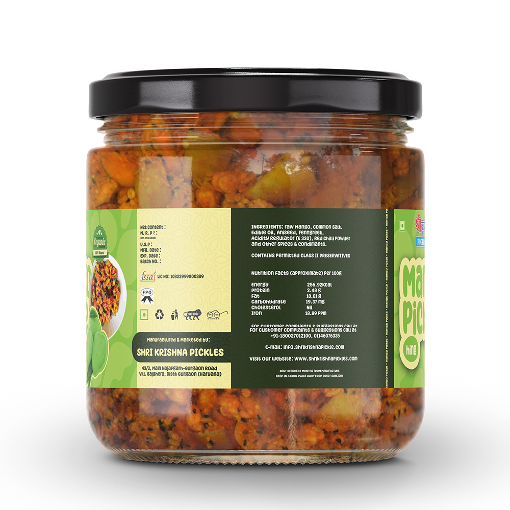 Mango Hing Pickle | Hing Wala Aam Ka Achar