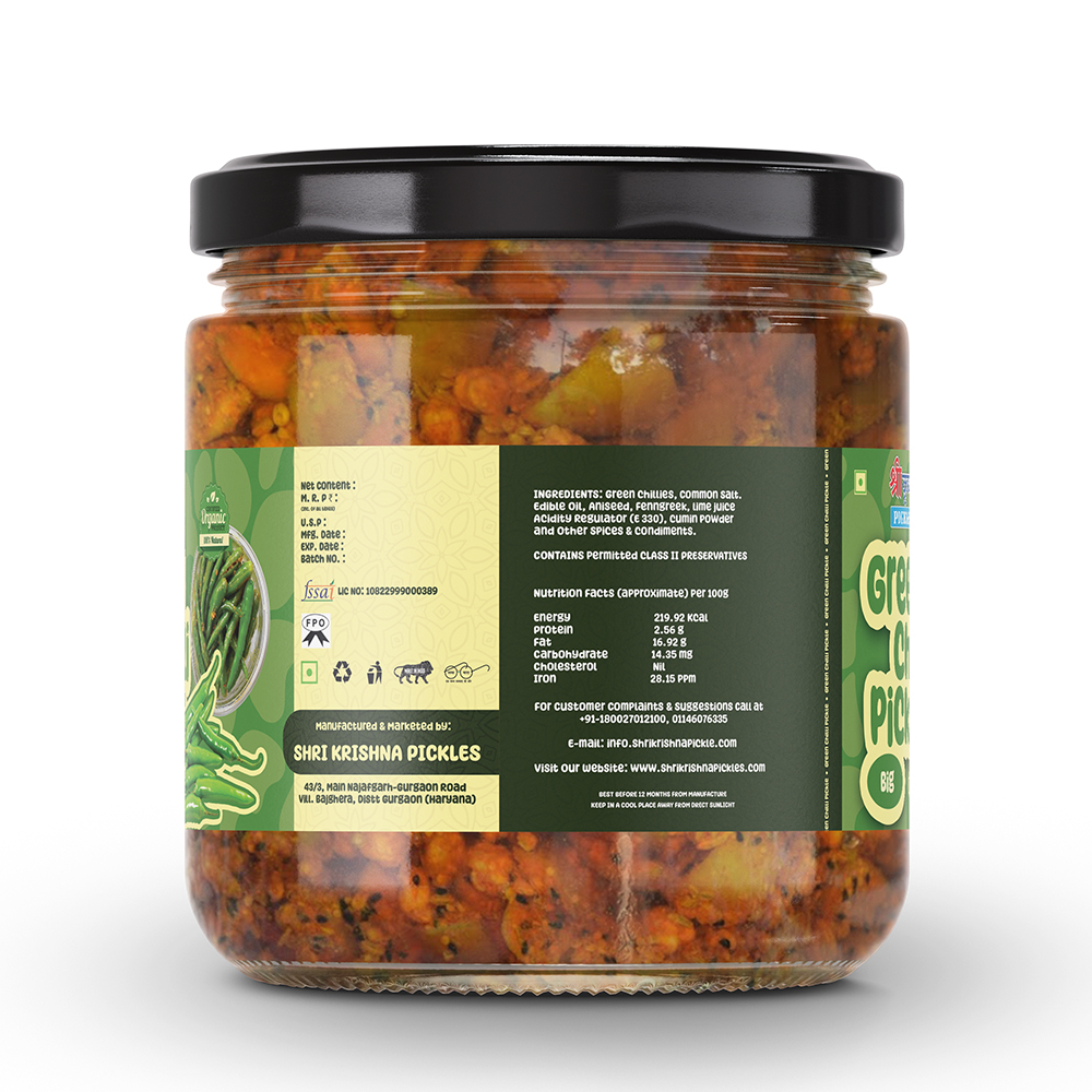 Green Chilli Pickle (Big) | Hari Mirch Ka Achar