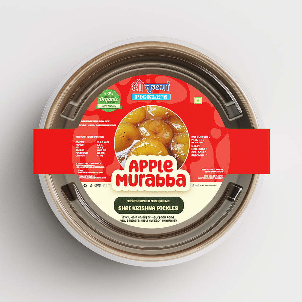 Apple Murabba | Seb Ka Murabba