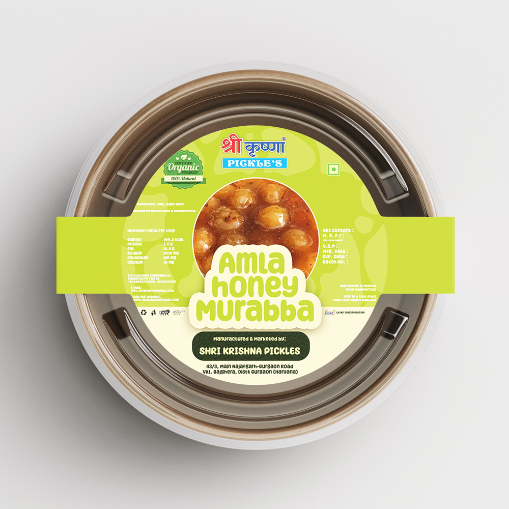 Amla Murabba In Honey